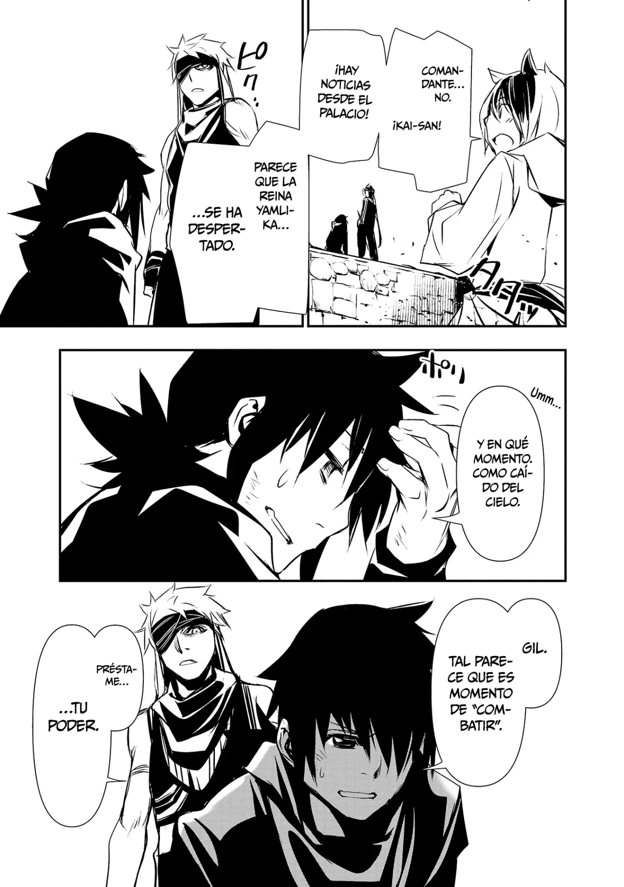 Shinju no Nectar Capitulo 66: el puente entre etnias página 26