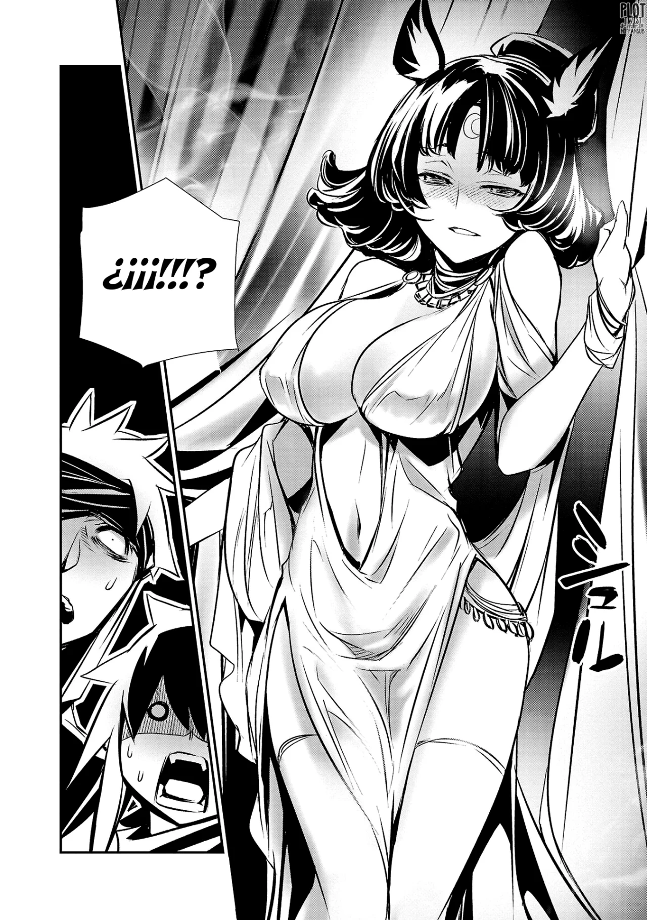 Shinju no Nectar Capitulo 66: el puente entre etnias página 31