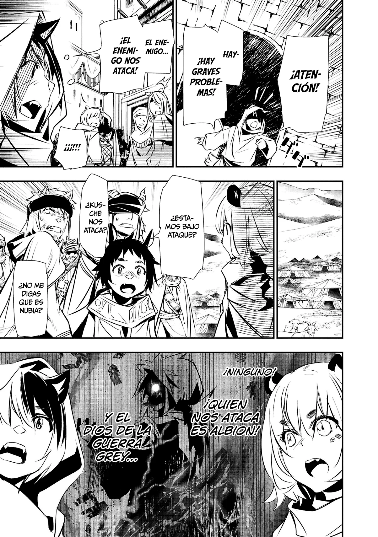 Shinju no Nectar Capitulo 67.2: La invasión de Albion página 12