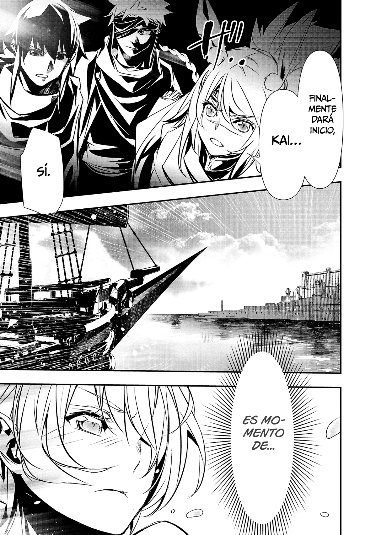 Shinju no Nectar Capitulo 67.2: La invasión de Albion página 16