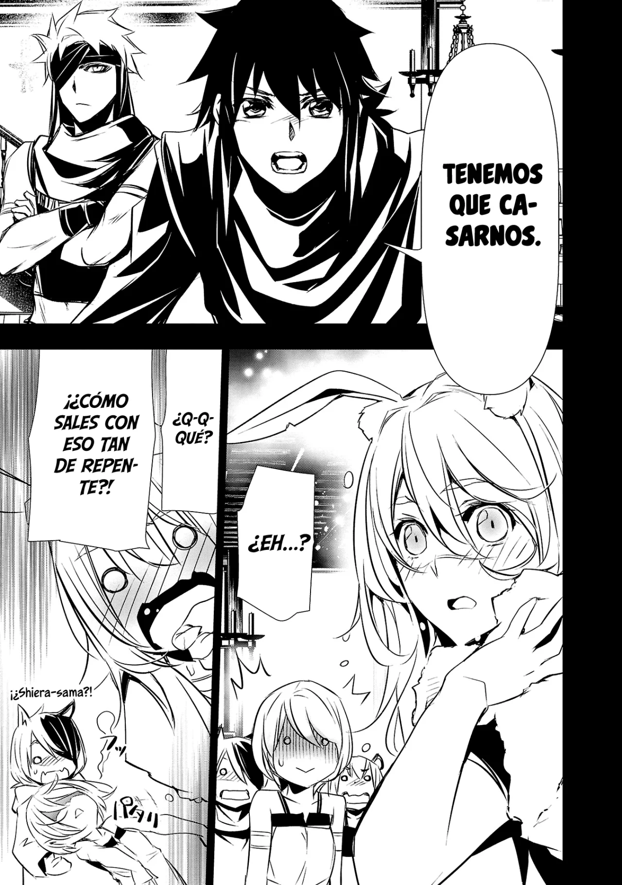 Shinju no Nectar Capitulo 67.2: La invasión de Albion página 6
