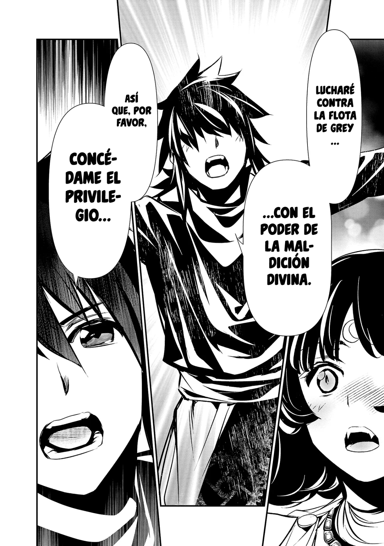 Shinju no Nectar Capitulo 67: una falsa propuesta de matrimonio página 15