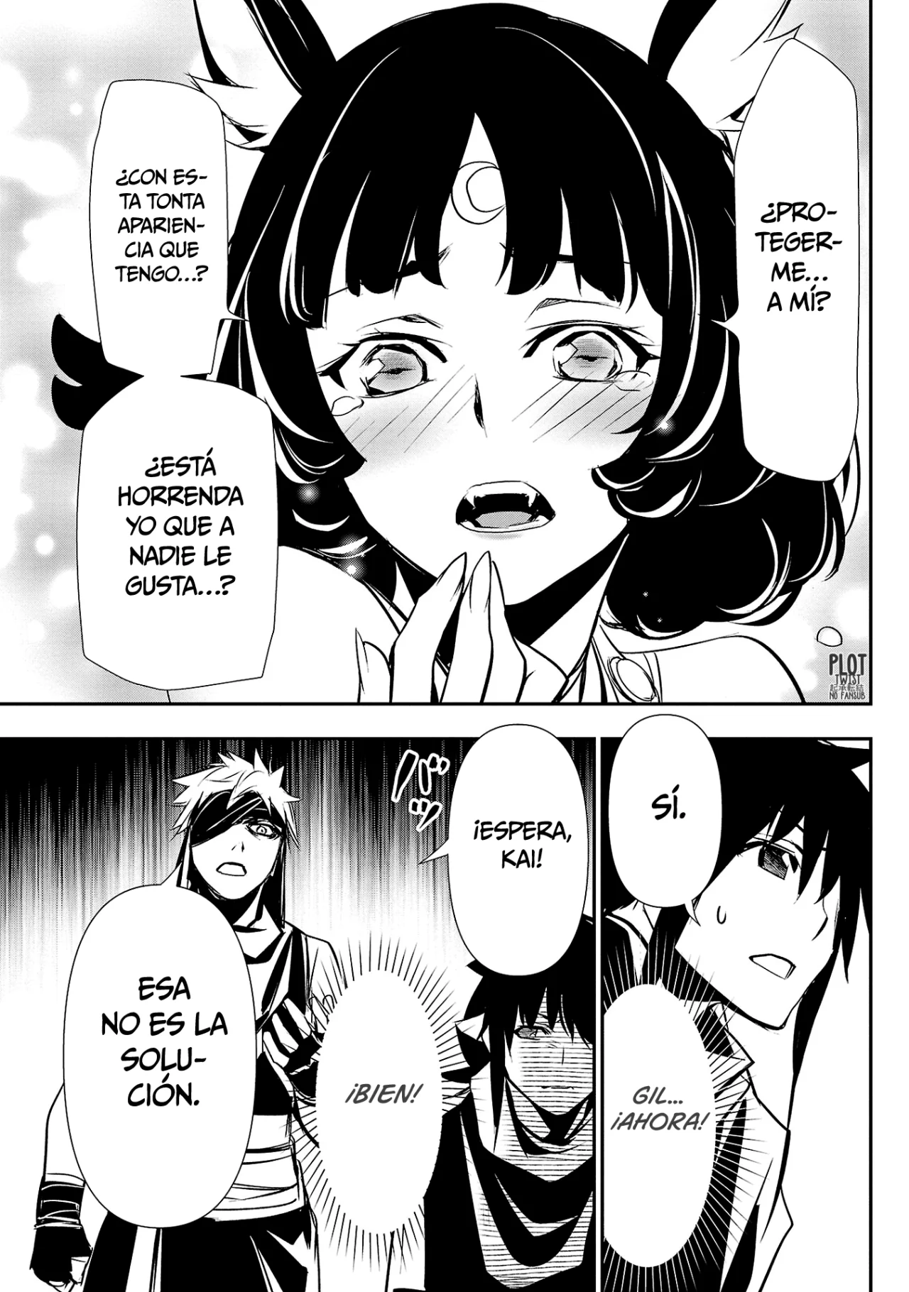 Shinju no Nectar Capitulo 67: una falsa propuesta de matrimonio página 17
