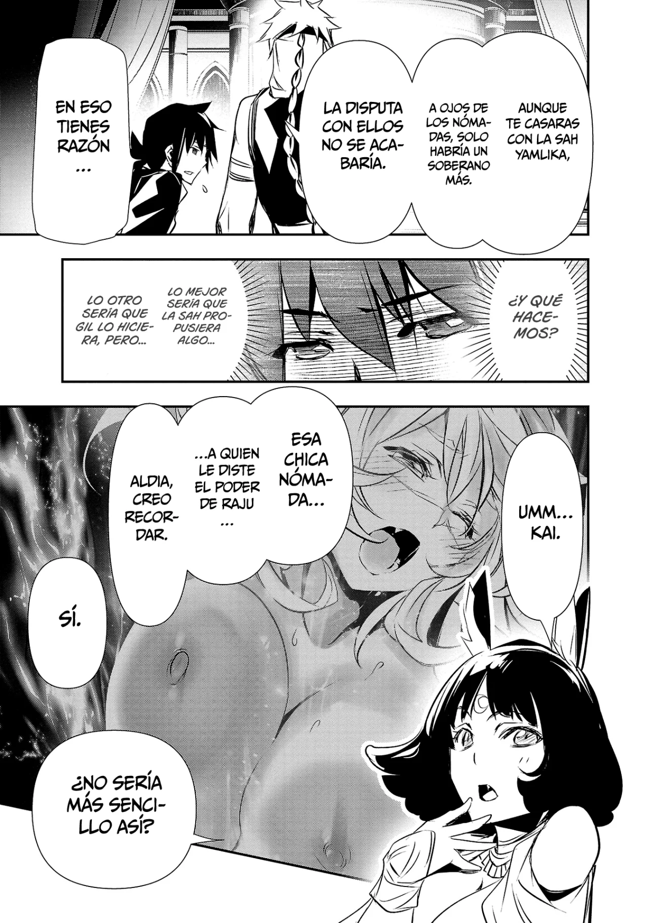 Shinju no Nectar Capitulo 67: una falsa propuesta de matrimonio página 18