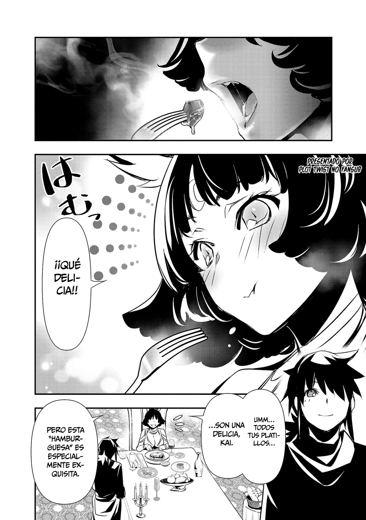 Shinju no Nectar Capitulo 67: una falsa propuesta de matrimonio página 7