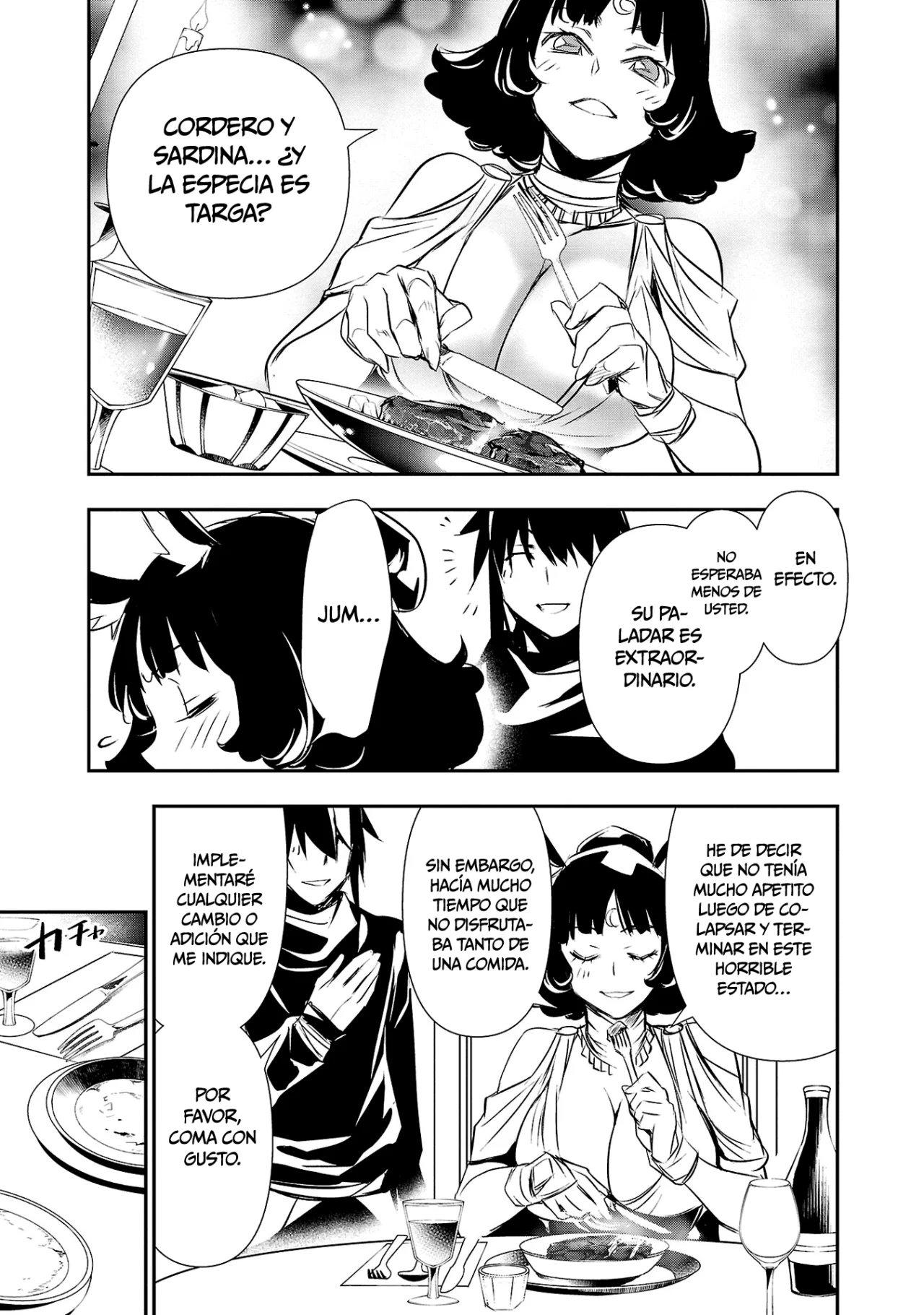 Shinju no Nectar Capitulo 67: una falsa propuesta de matrimonio página 8