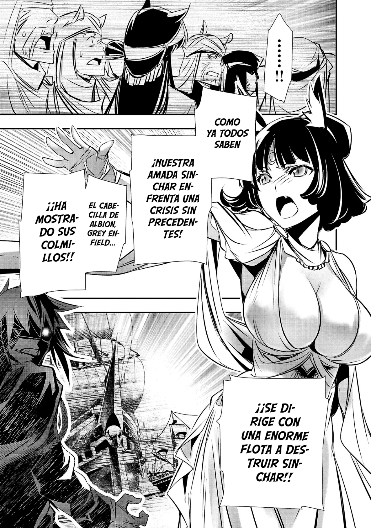 Shinju no Nectar Capitulo 68: dos esposas página 10