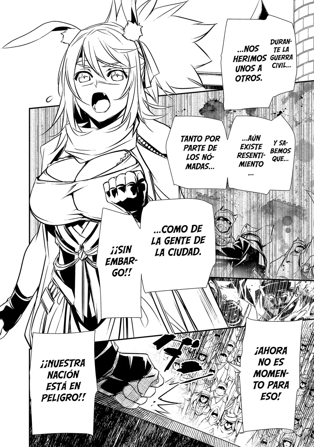 Shinju no Nectar Capitulo 68: dos esposas página 11