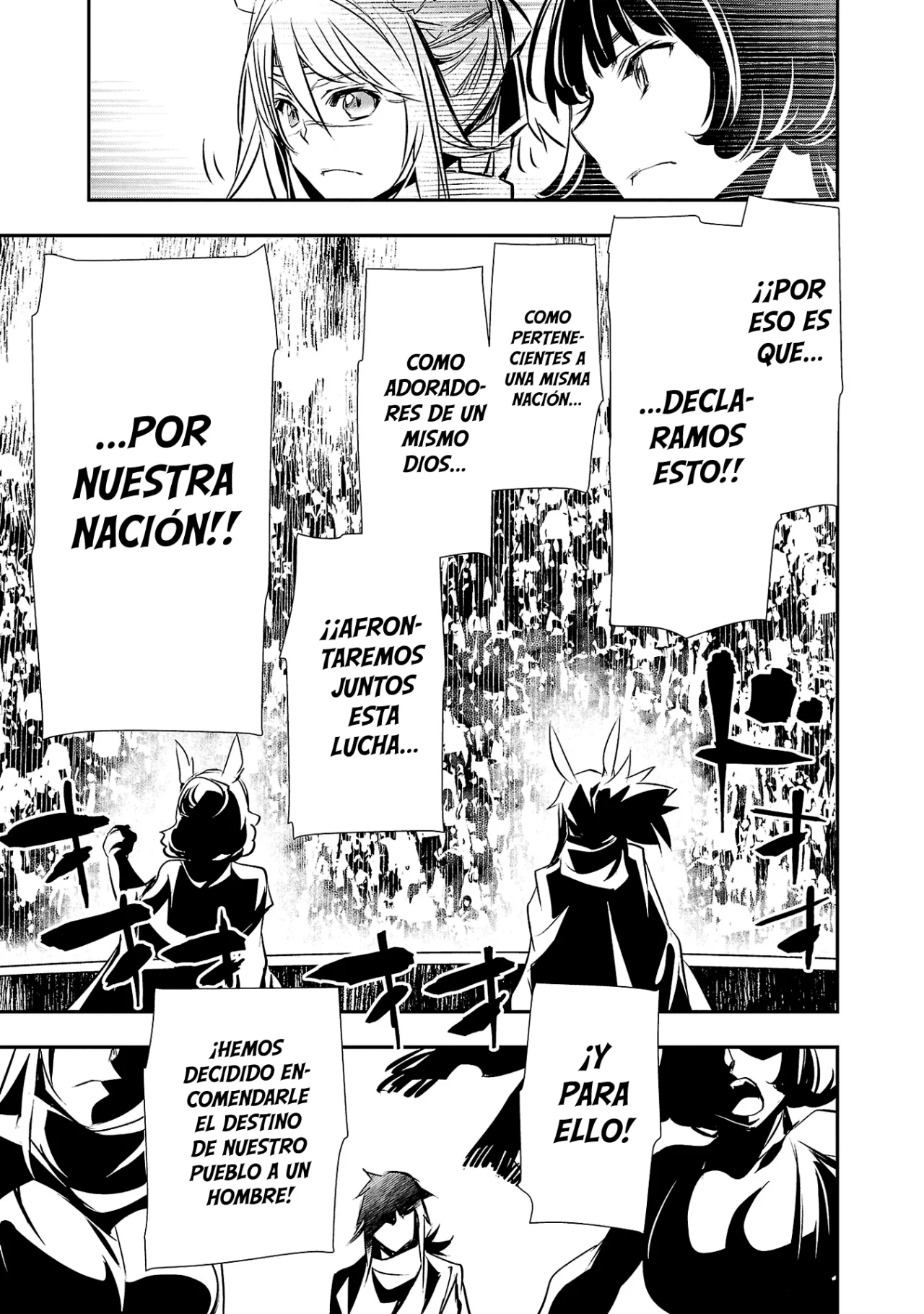 Shinju no Nectar Capitulo 68: dos esposas página 12