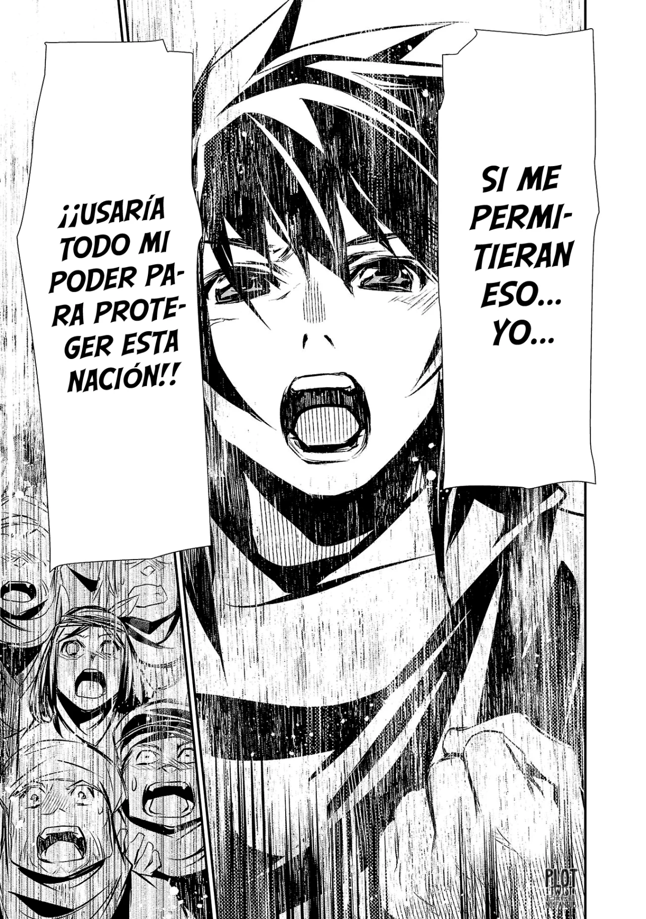 Shinju no Nectar Capitulo 68: dos esposas página 16