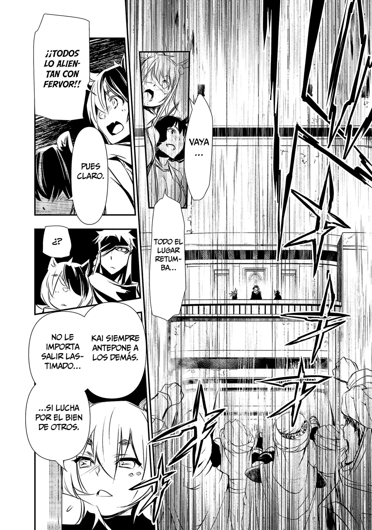 Shinju no Nectar Capitulo 68: dos esposas página 17