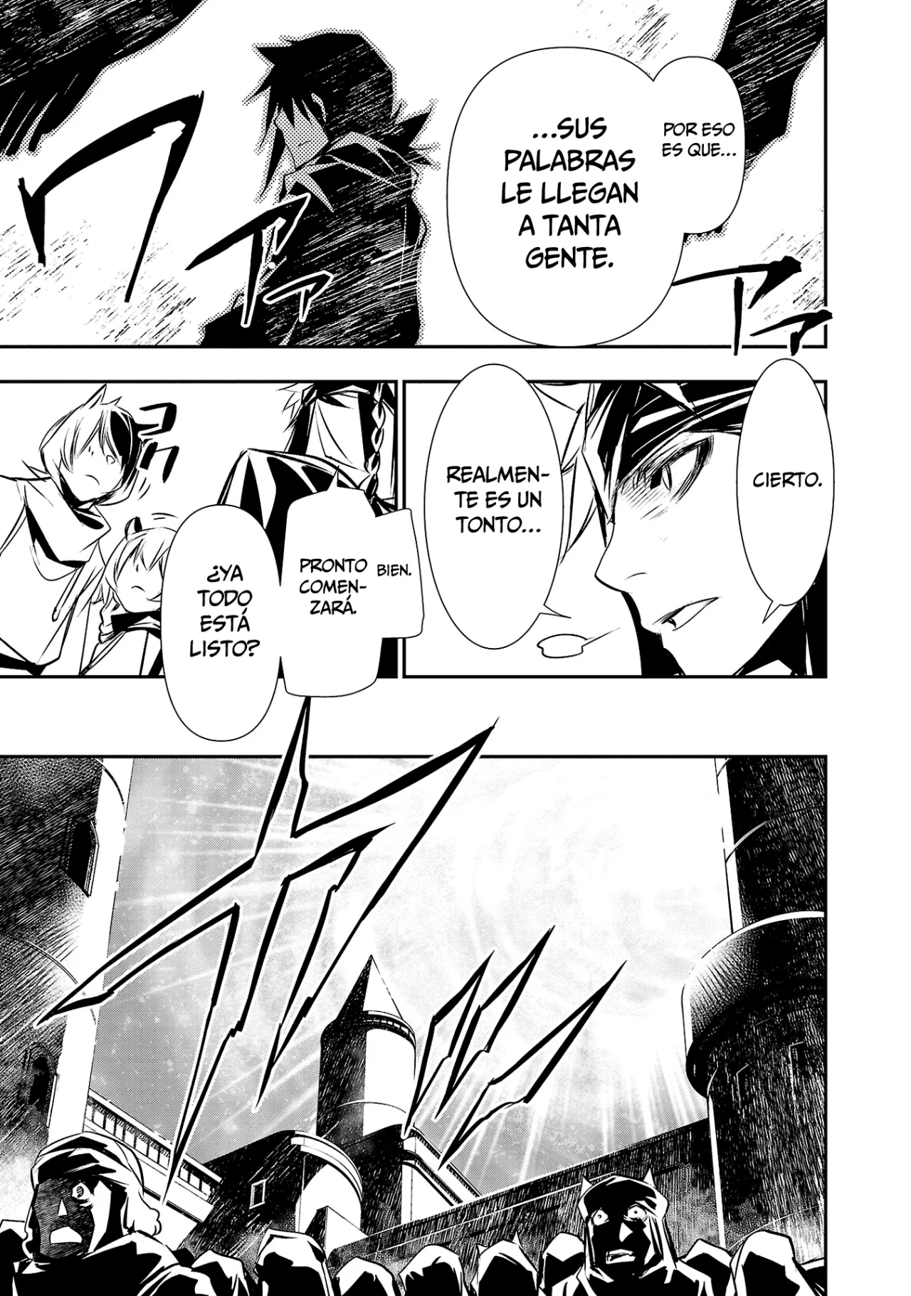 Shinju no Nectar Capitulo 68: dos esposas página 18
