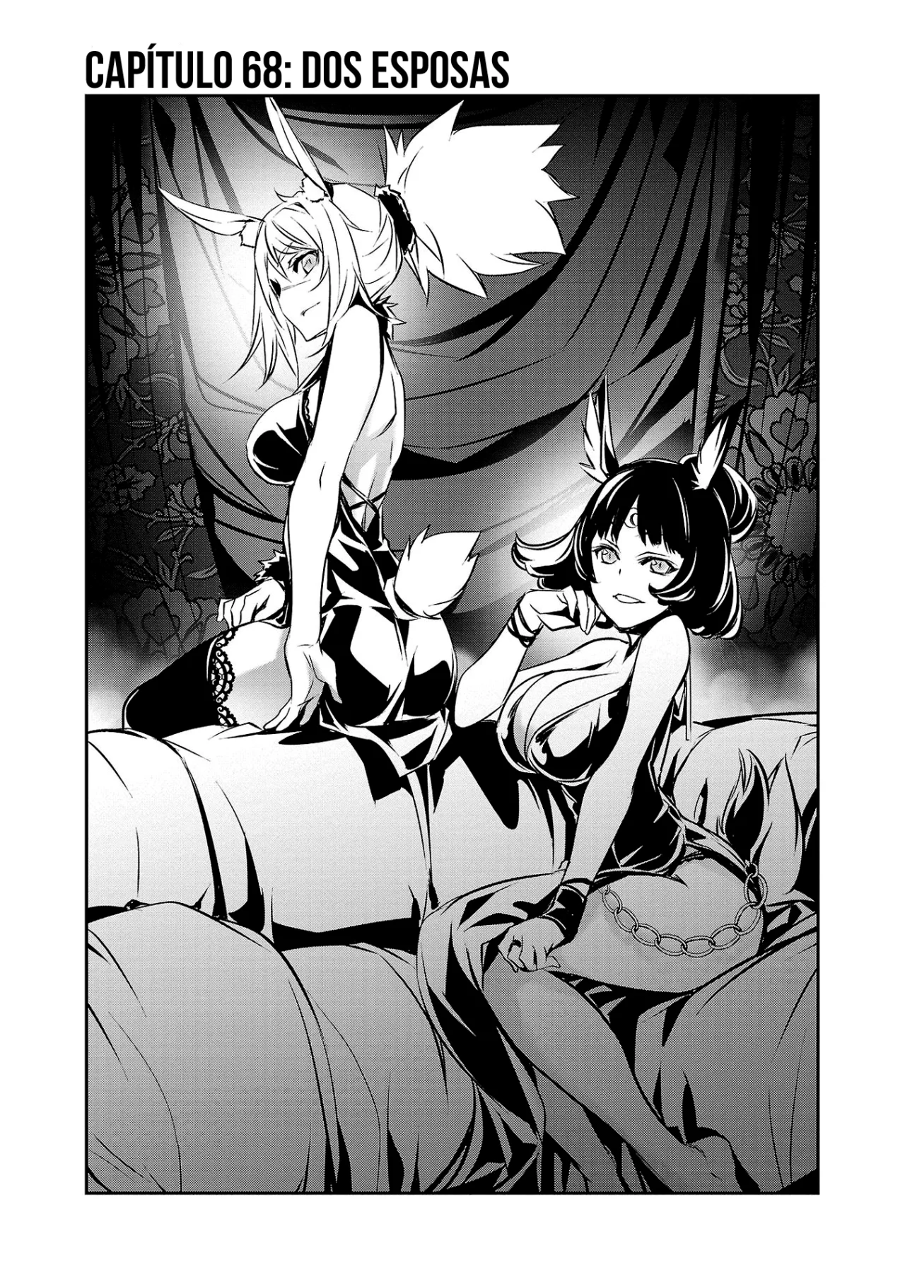 Shinju no Nectar Capitulo 68: dos esposas página 2