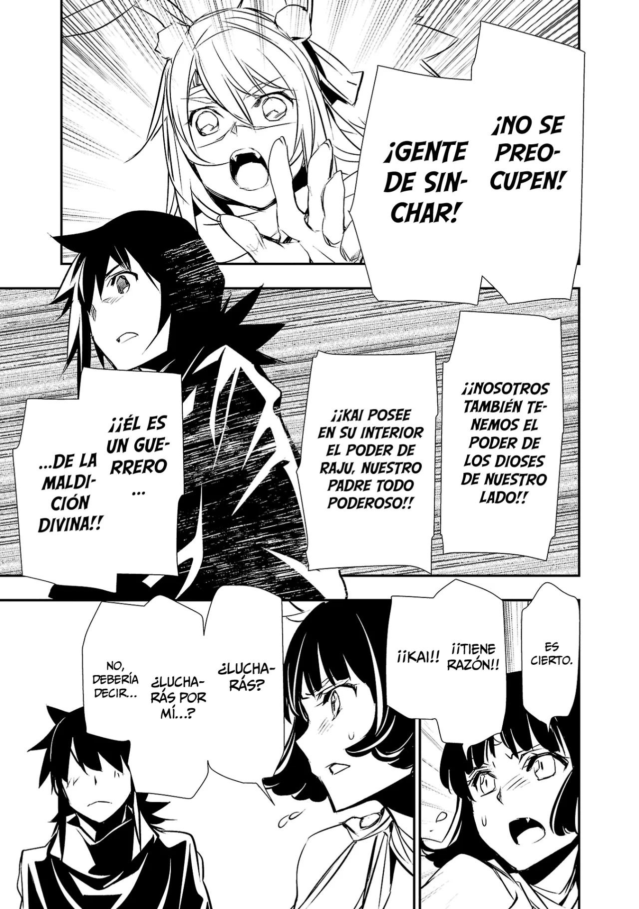 Shinju no Nectar Capitulo 68: dos esposas página 24