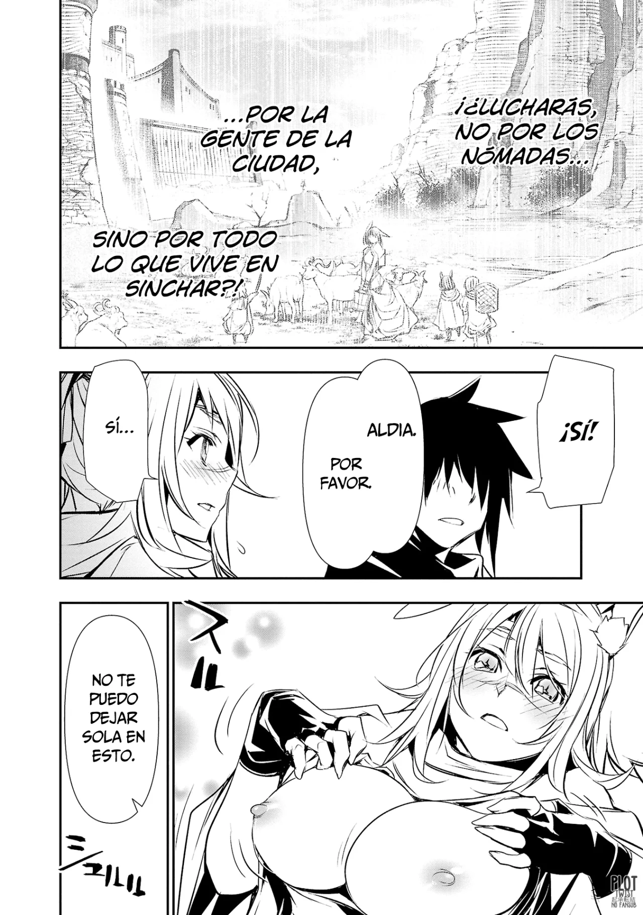 Shinju no Nectar Capitulo 68: dos esposas página 25