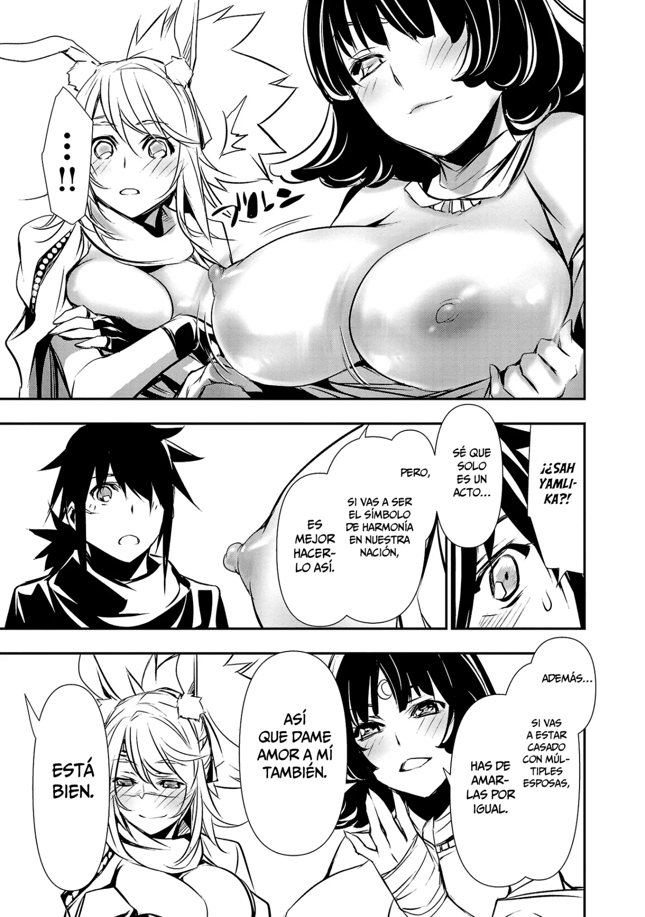 Shinju no Nectar Capitulo 68: dos esposas página 26