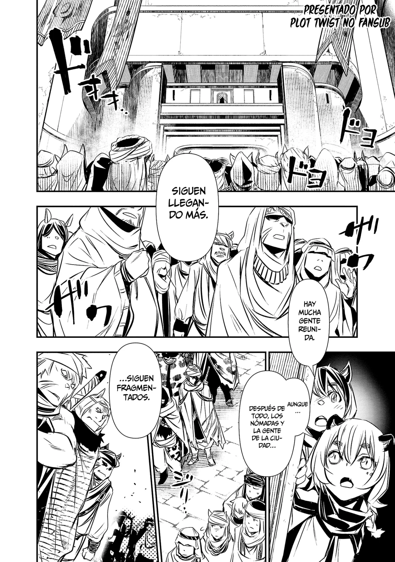 Shinju no Nectar Capitulo 68: dos esposas página 3