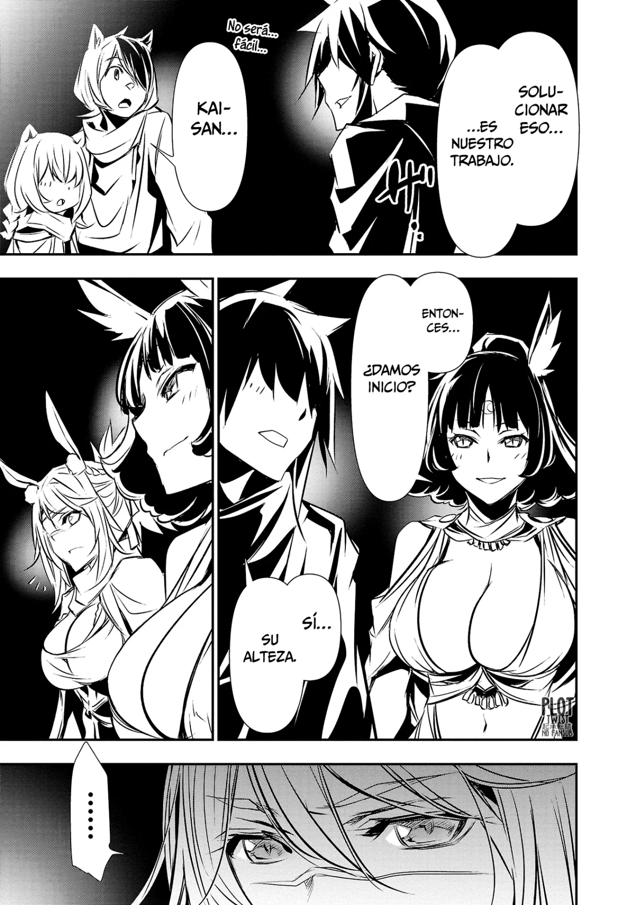 Shinju no Nectar Capitulo 68: dos esposas página 4