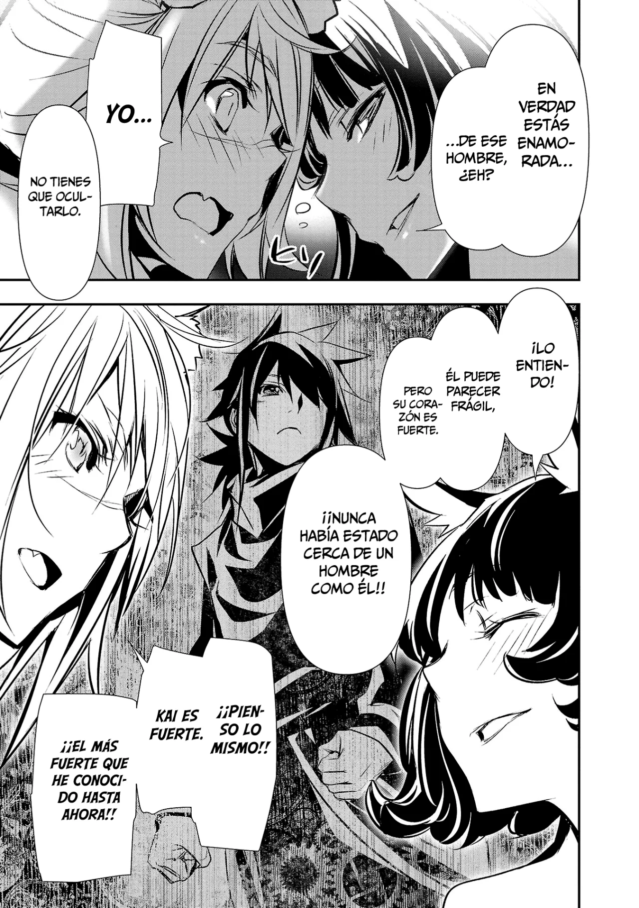 Shinju no Nectar Capitulo 68: dos esposas página 6