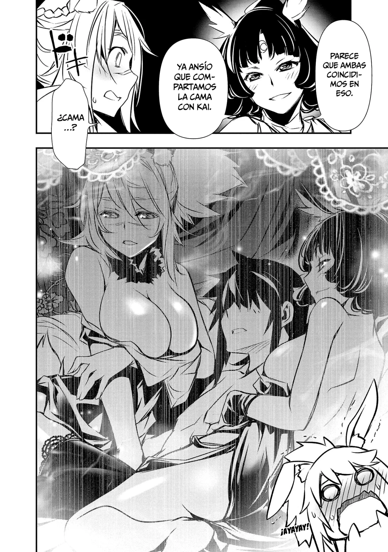 Shinju no Nectar Capitulo 68: dos esposas página 7