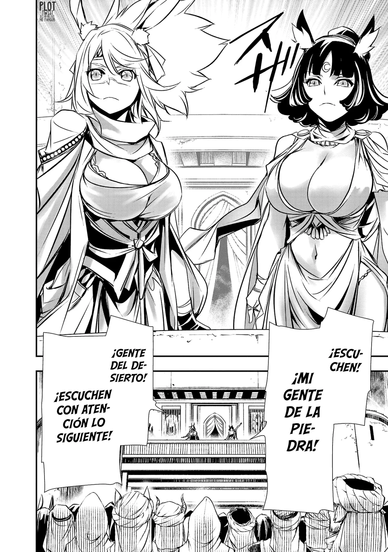 Shinju no Nectar Capitulo 68: dos esposas página 9