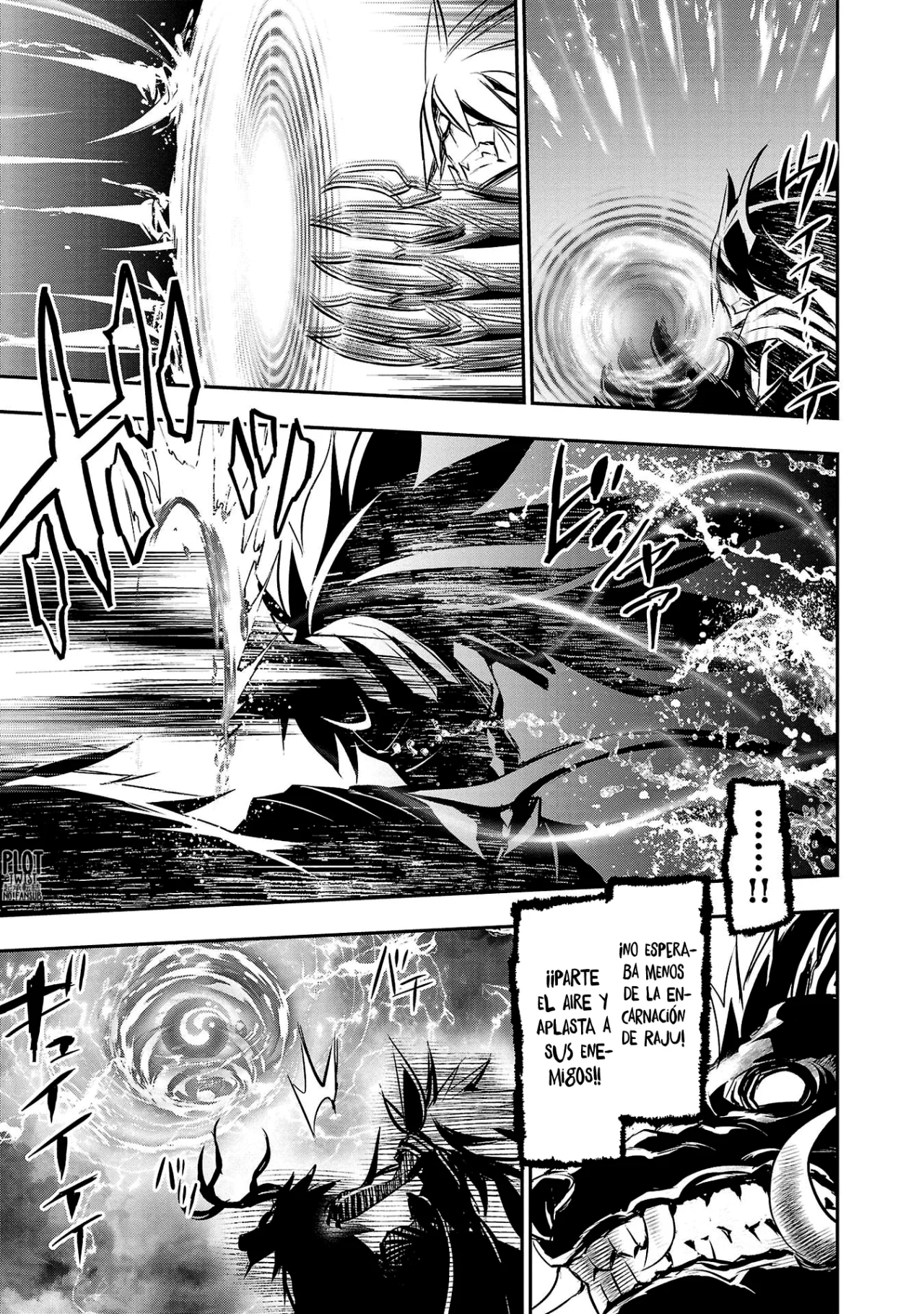 Shinju no Nectar Capitulo 69: grey vs kai página 17