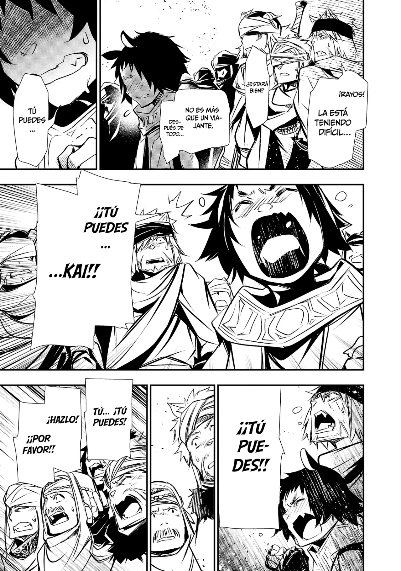 Shinju no Nectar Capitulo 69: grey vs kai página 19
