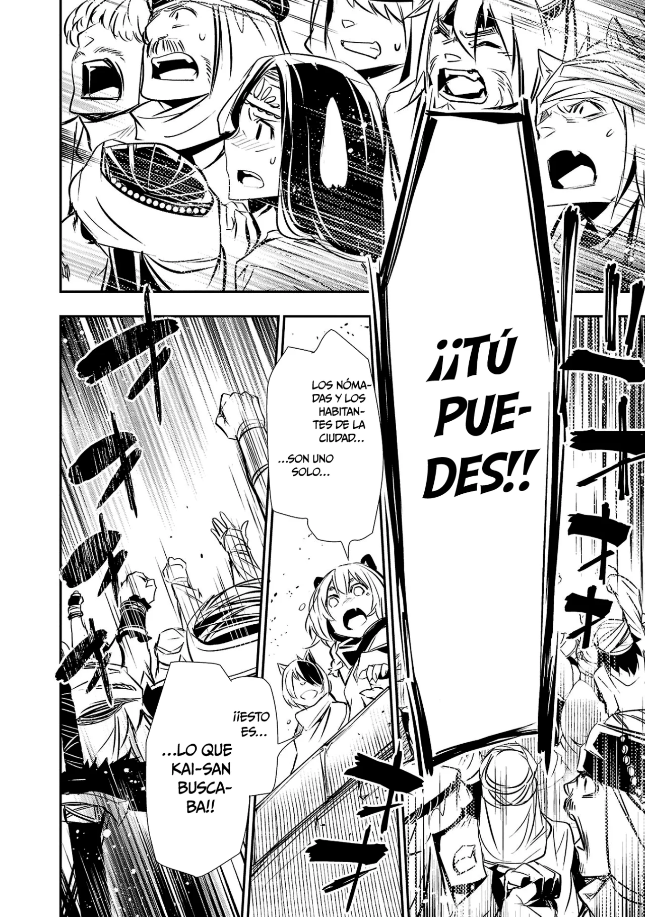 Shinju no Nectar Capitulo 69: grey vs kai página 20