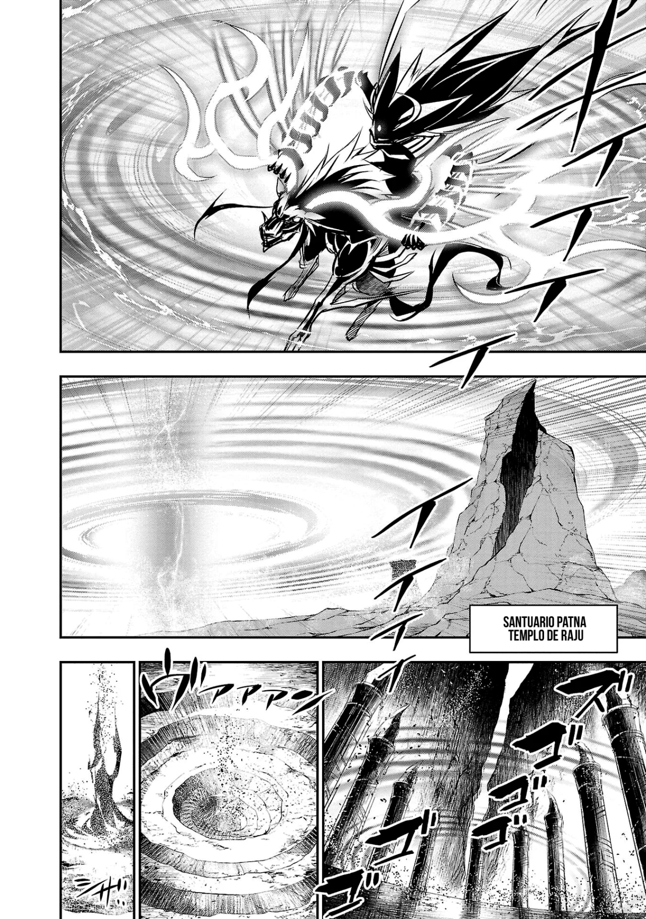 Shinju no Nectar Capitulo 69: grey vs kai página 22