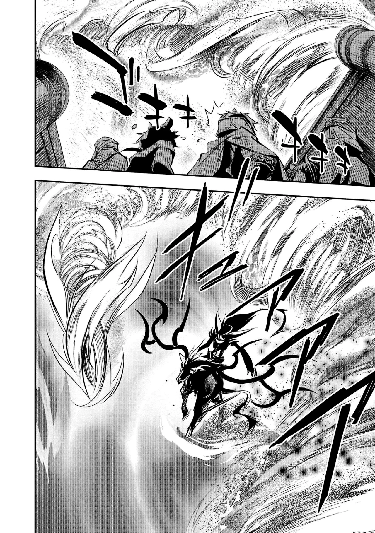 Shinju no Nectar Capitulo 69: grey vs kai página 24