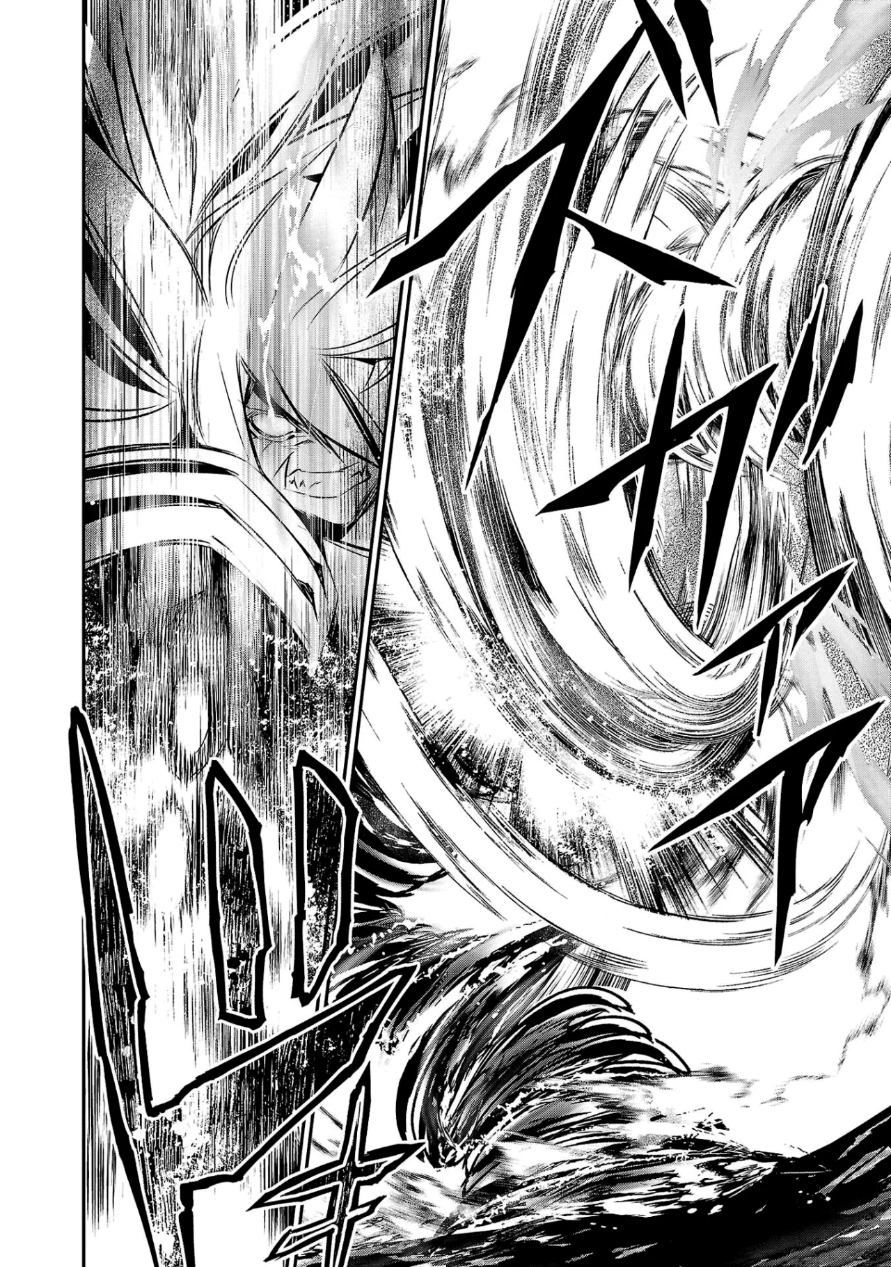 Shinju no Nectar Capitulo 69: grey vs kai página 27