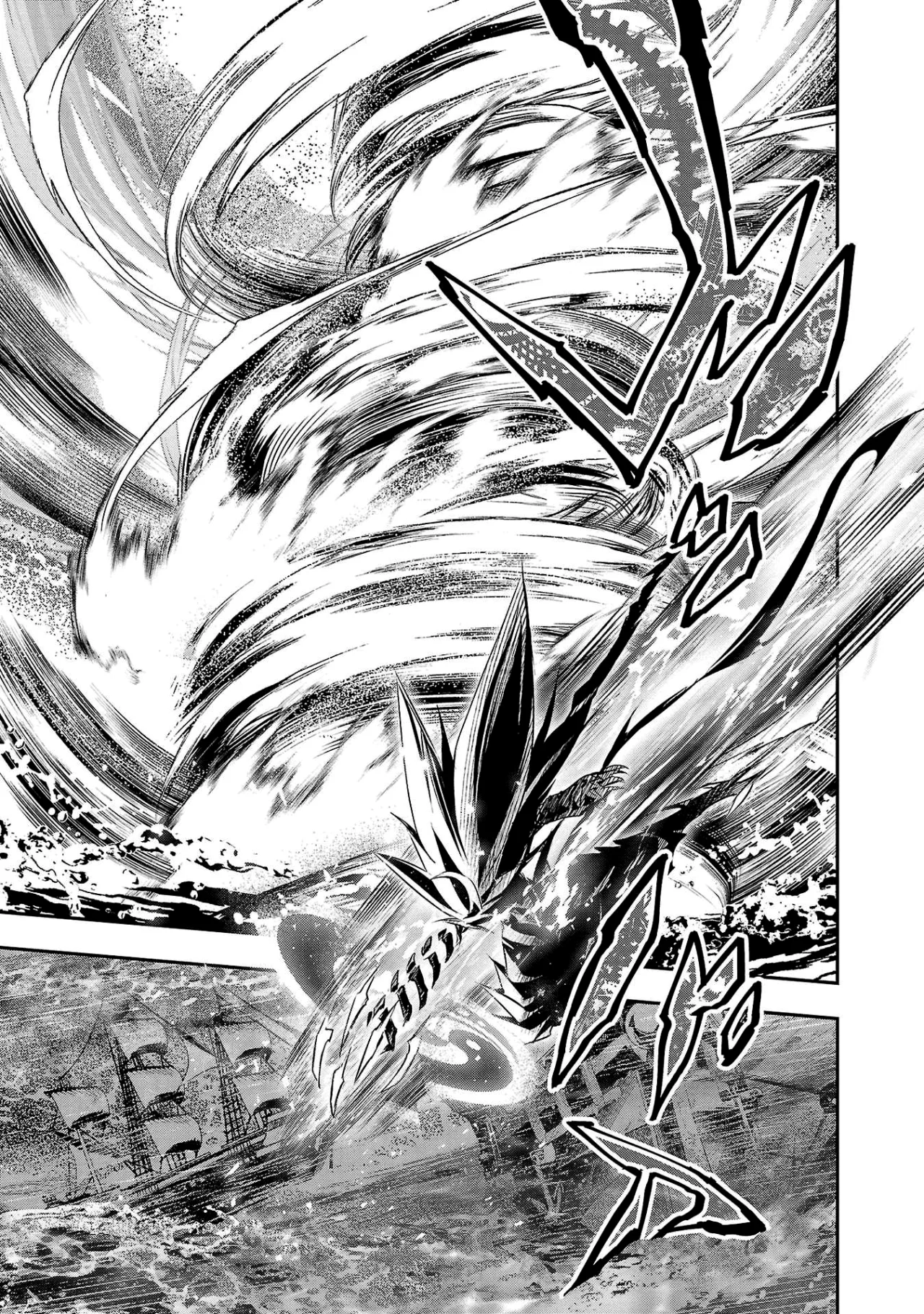 Shinju no Nectar Capitulo 69: grey vs kai página 28