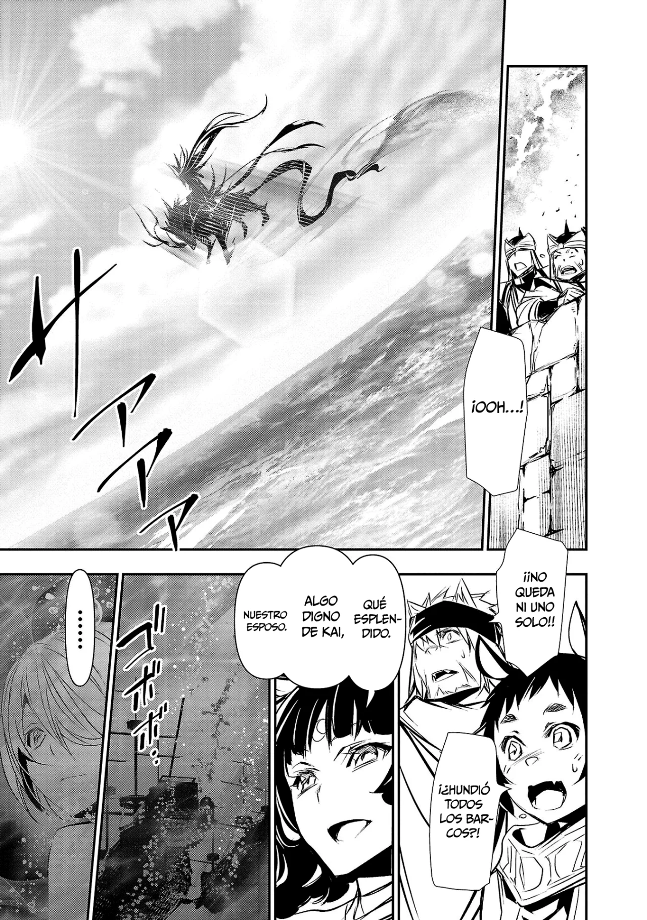 Shinju no Nectar Capitulo 69: grey vs kai página 30