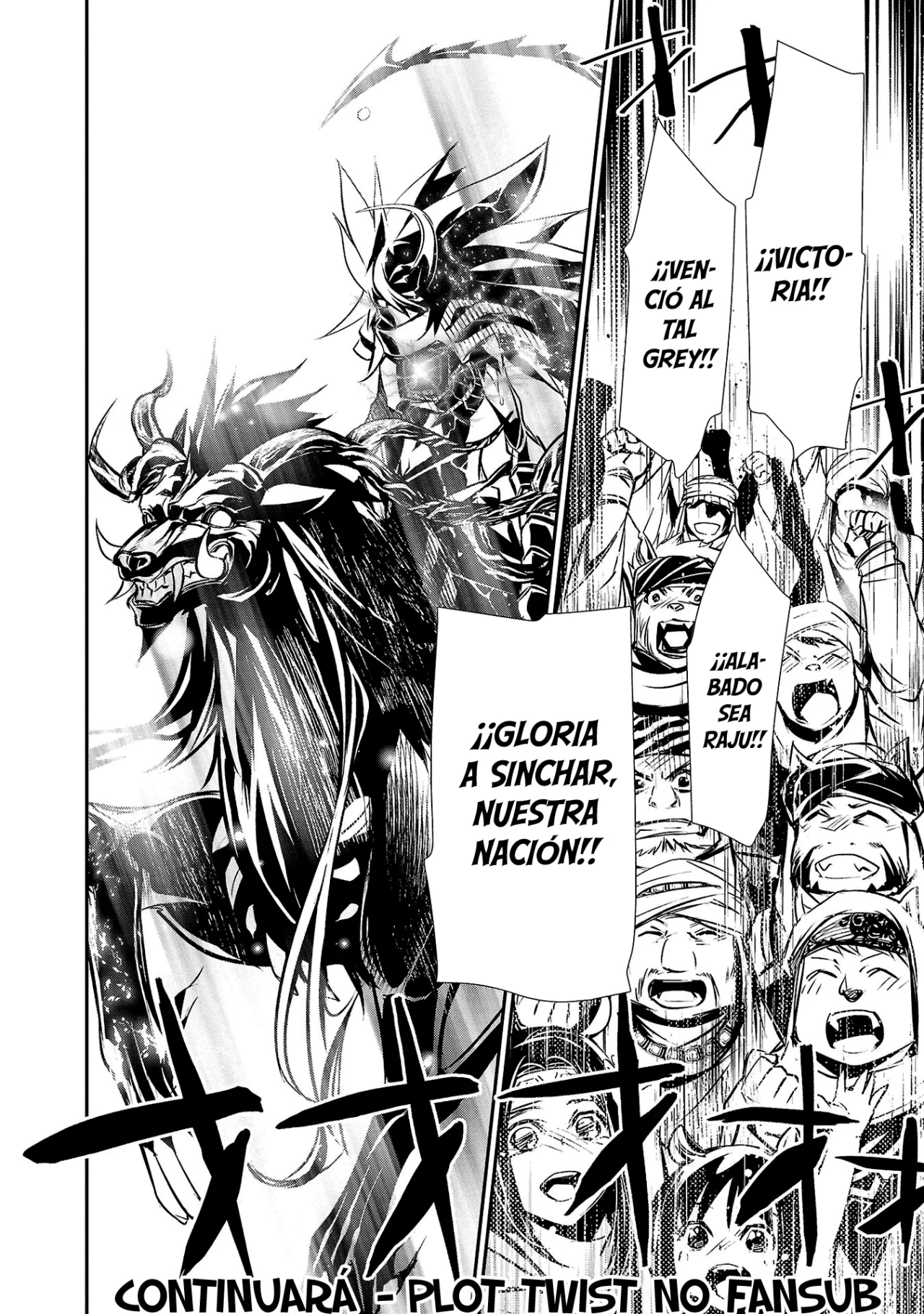 Shinju no Nectar Capitulo 69: grey vs kai página 31