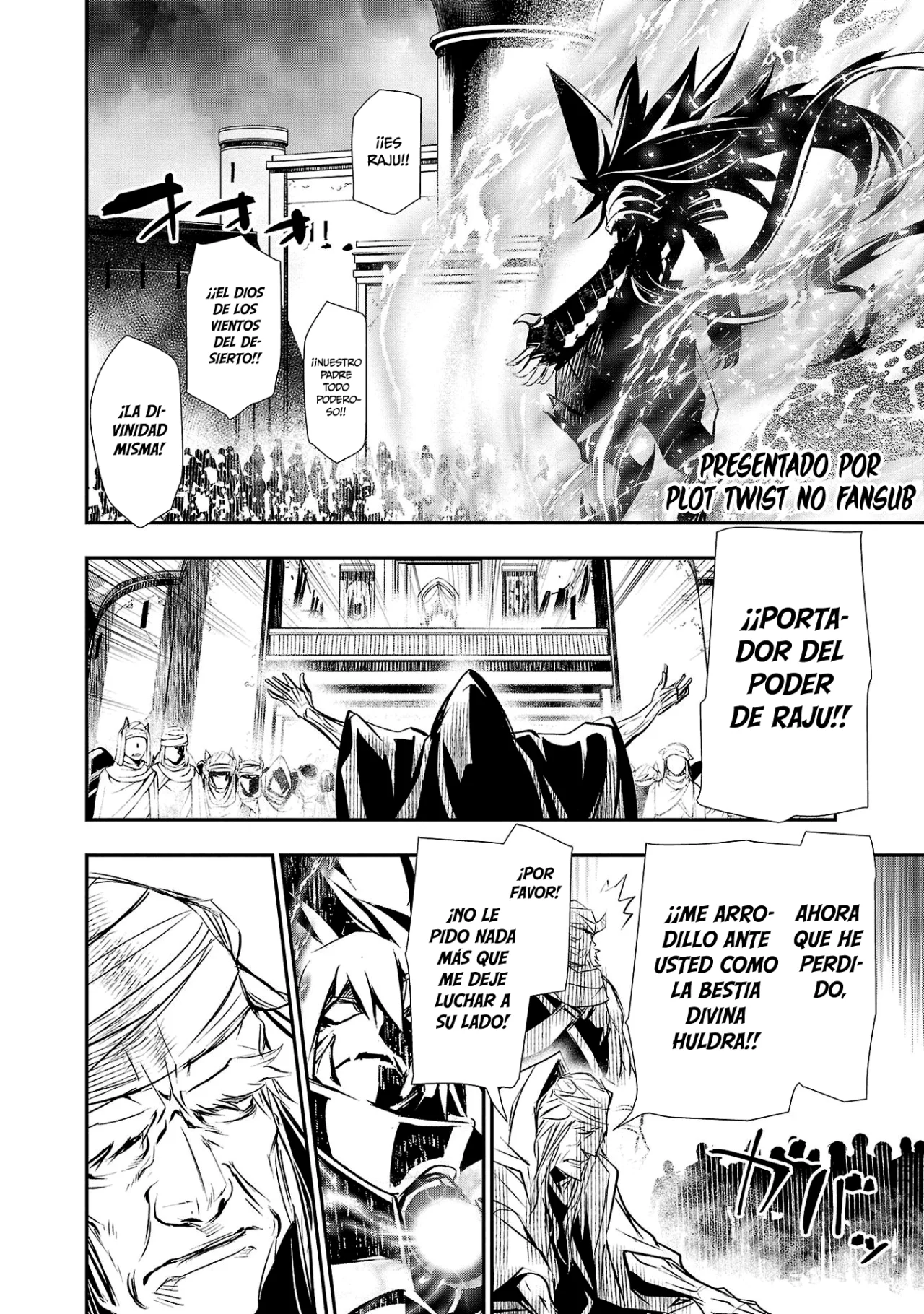 Shinju no Nectar Capitulo 69: grey vs kai página 4