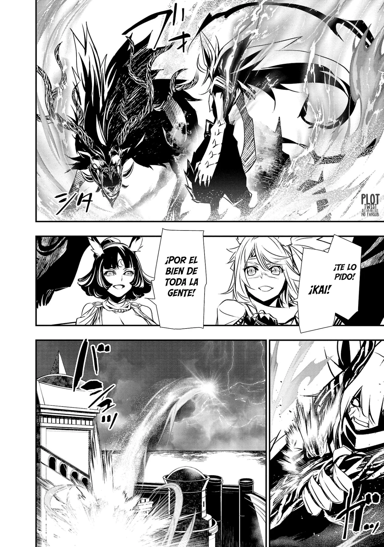 Shinju no Nectar Capitulo 69: grey vs kai página 6