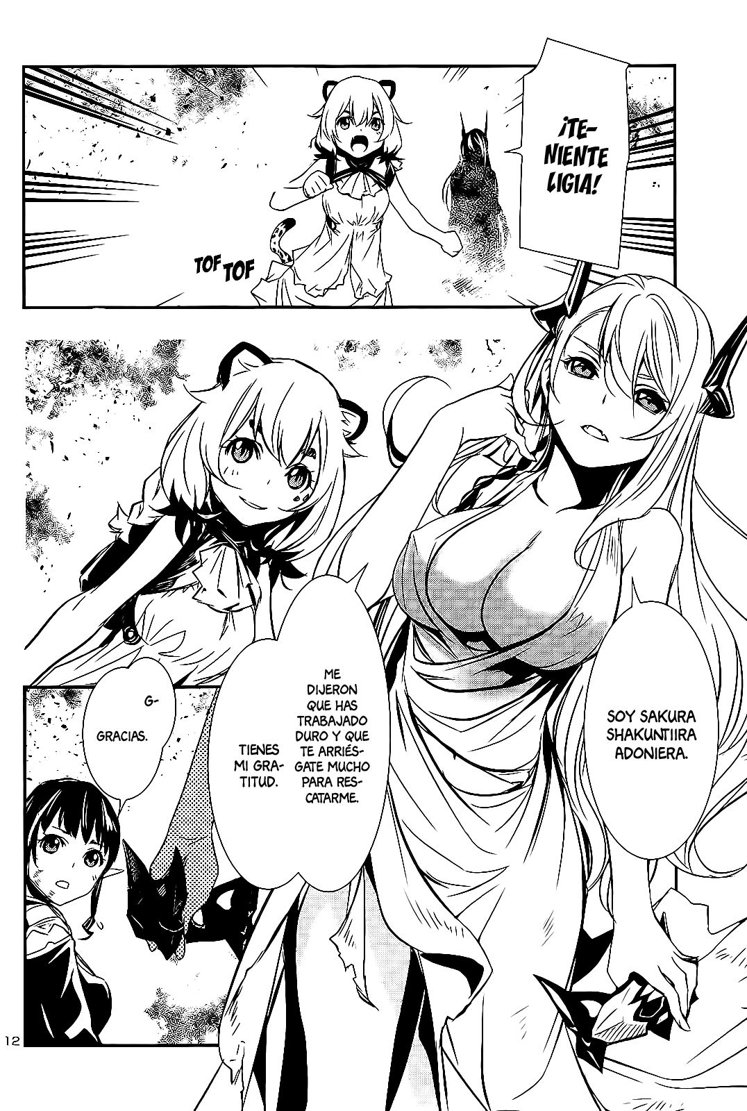 Shinju no Nectar Capitulo 7: Salvajes página 13