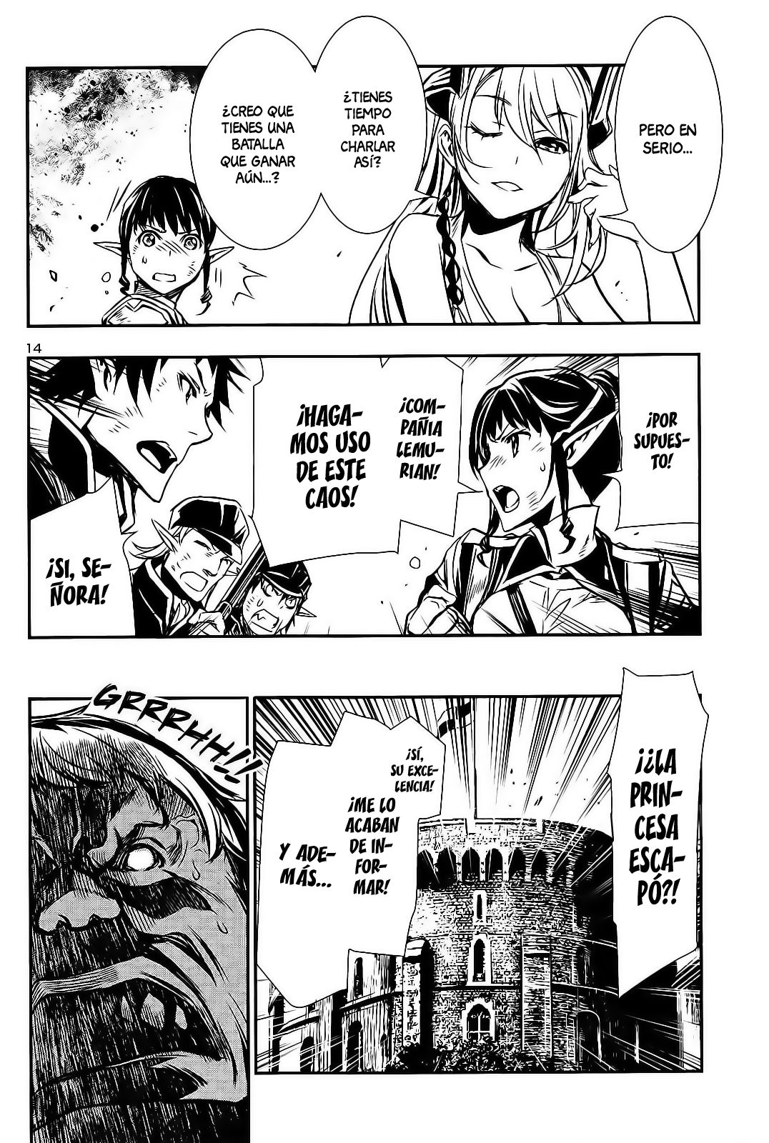 Shinju no Nectar Capitulo 7: Salvajes página 15