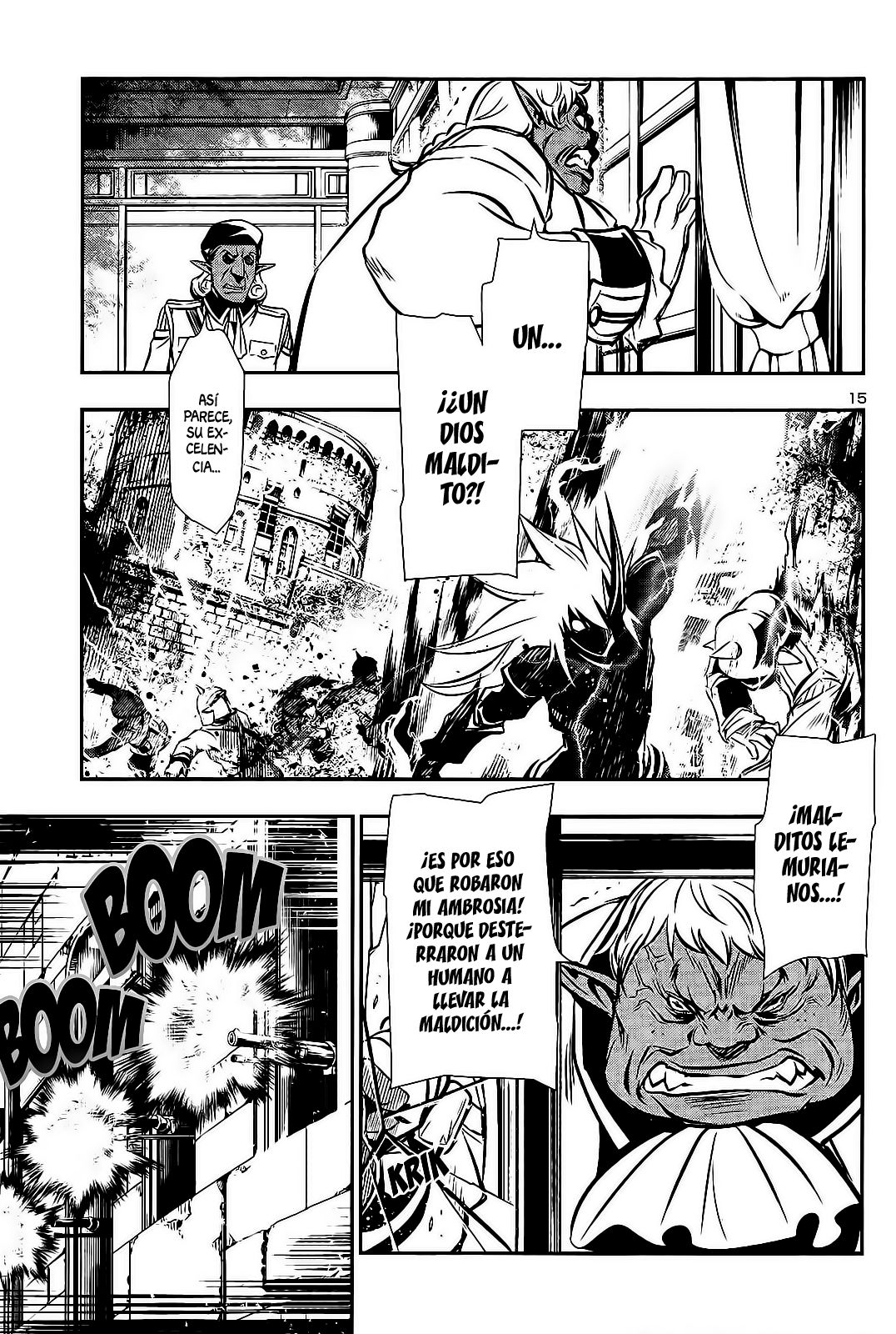Shinju no Nectar Capitulo 7: Salvajes página 16