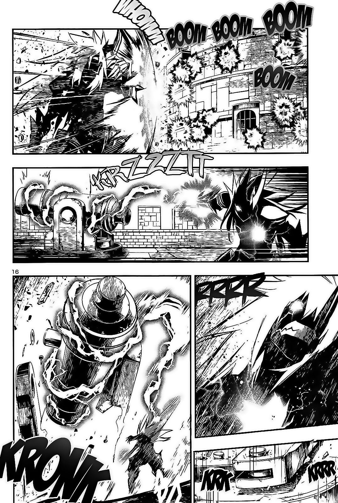Shinju no Nectar Capitulo 7: Salvajes página 17