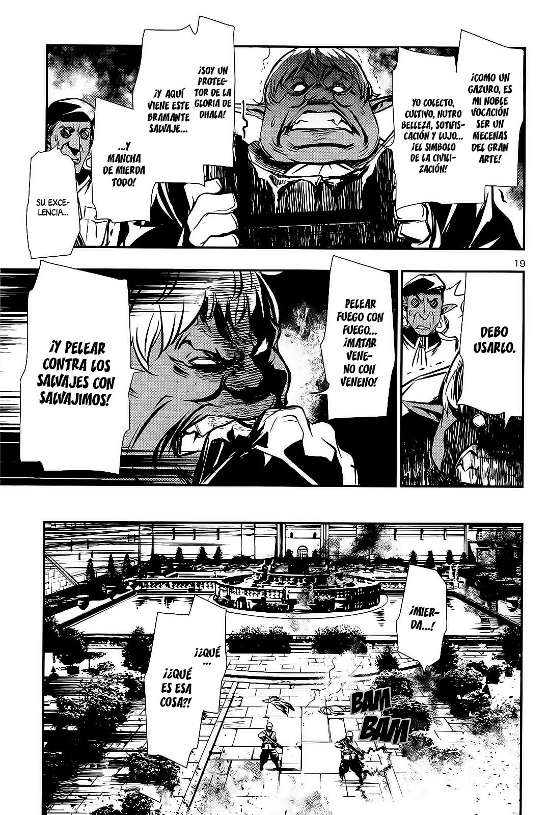 Shinju no Nectar Capitulo 7: Salvajes página 20