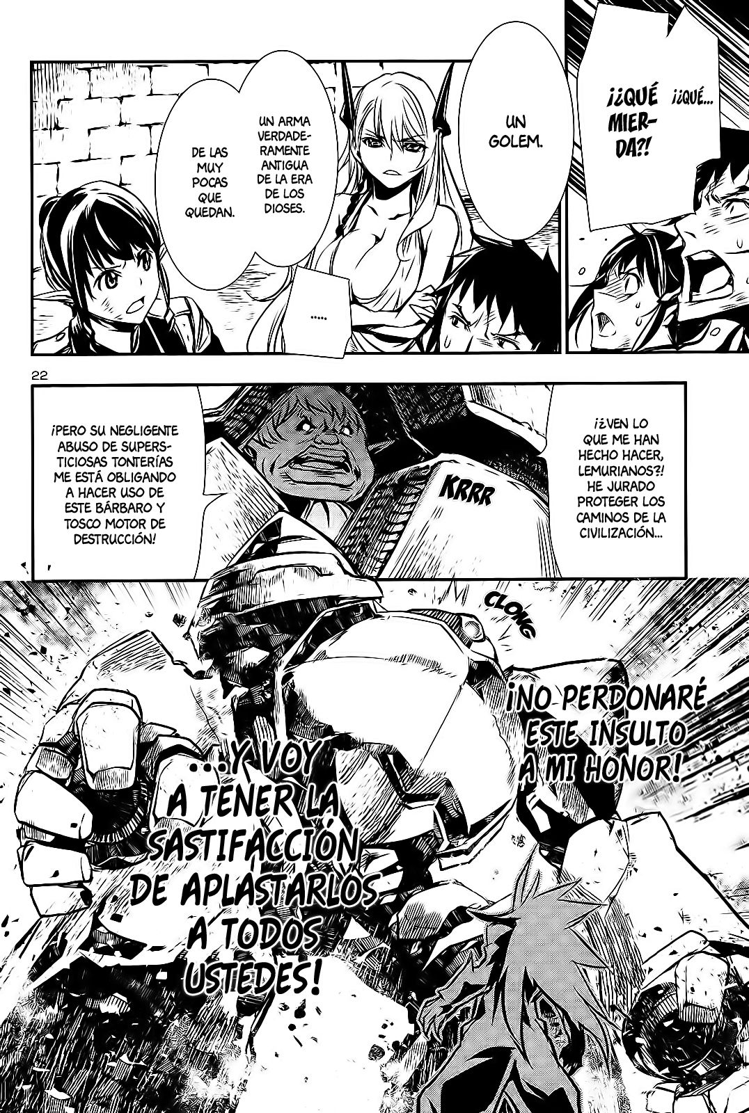 Shinju no Nectar Capitulo 7: Salvajes página 23
