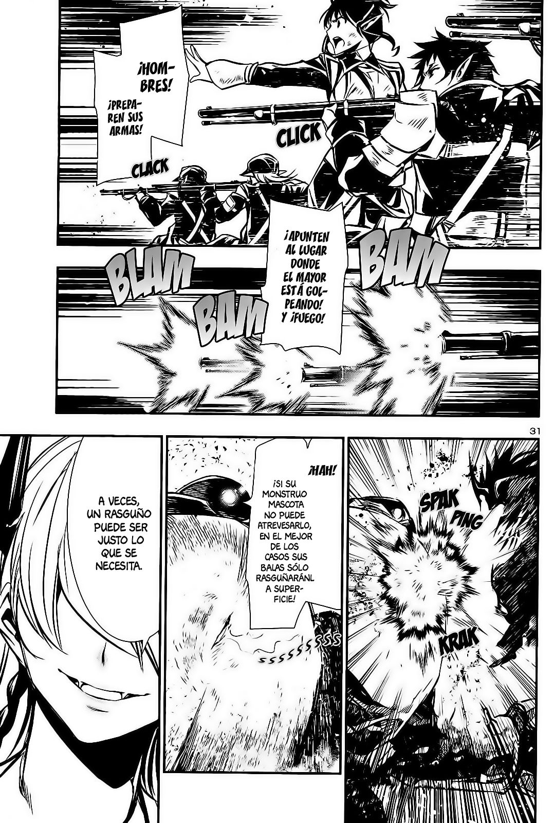 Shinju no Nectar Capitulo 7: Salvajes página 32