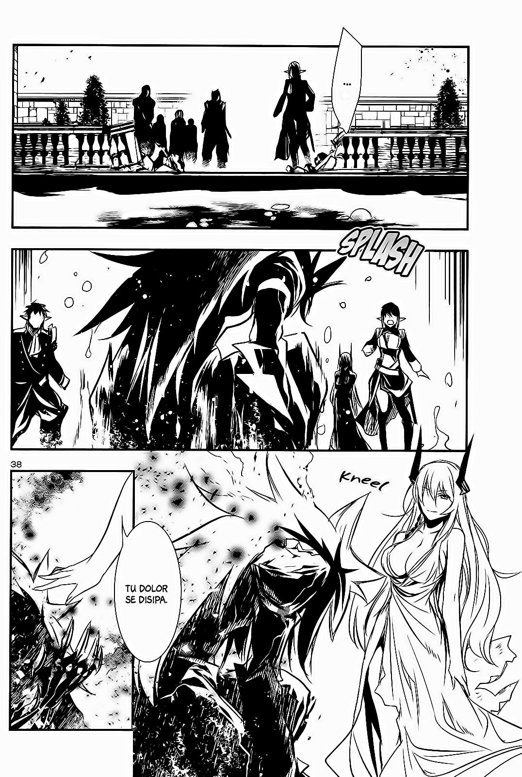 Shinju no Nectar Capitulo 7: Salvajes página 39