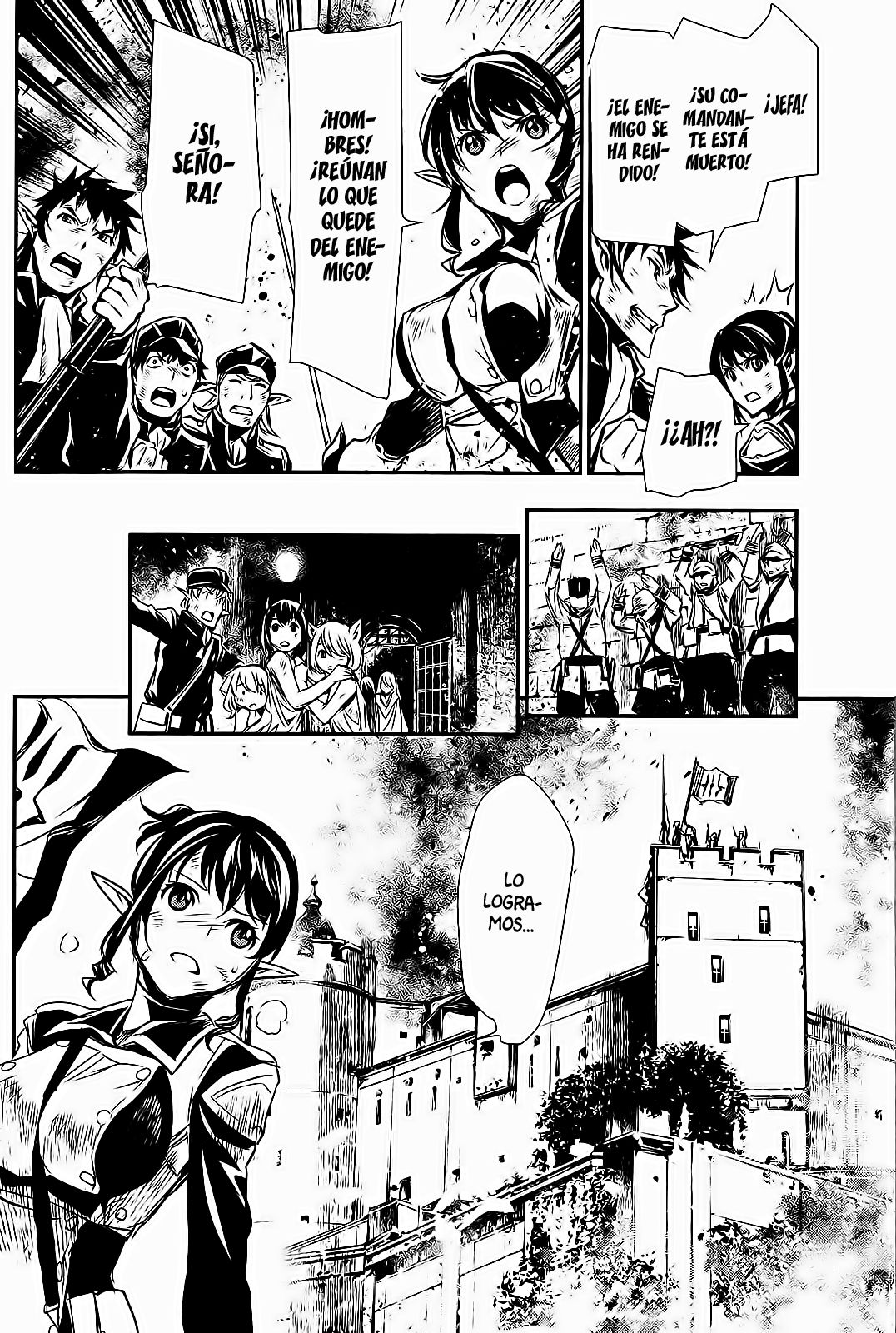 Shinju no Nectar Capitulo 7: Salvajes página 41