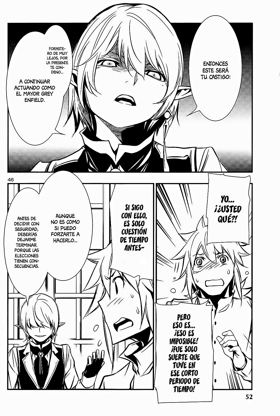 Shinju no Nectar Capitulo 7: Salvajes página 47