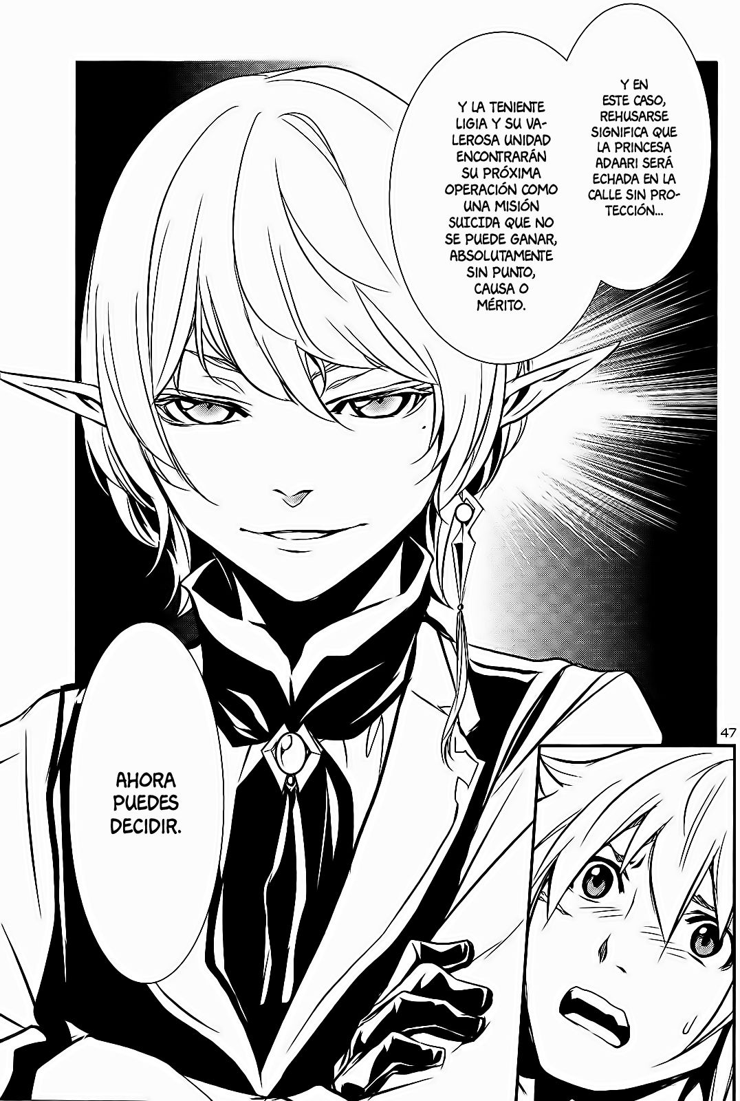 Shinju no Nectar Capitulo 7: Salvajes página 48