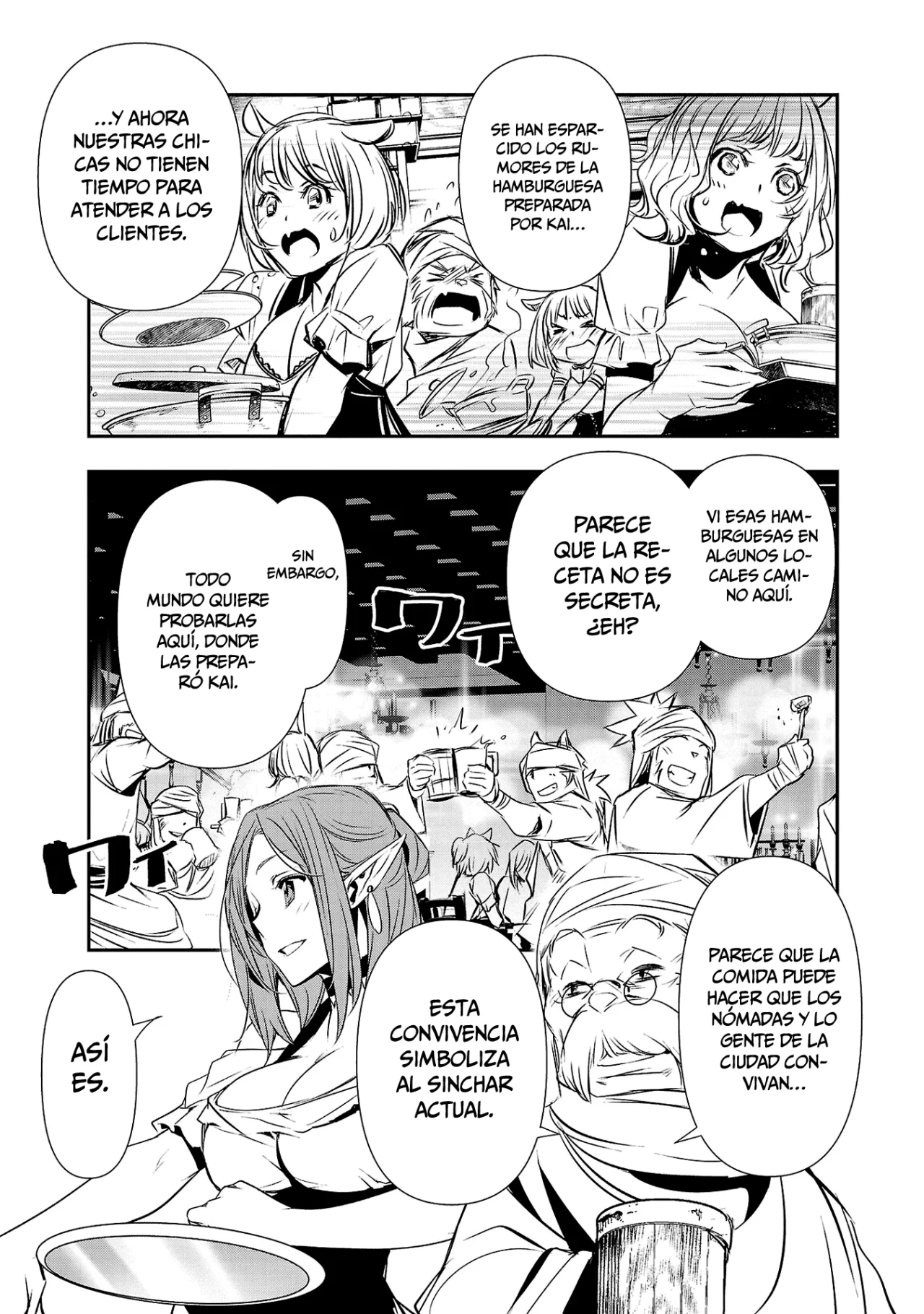 Shinju no Nectar Capitulo 70: Boda ensangrentada página 10