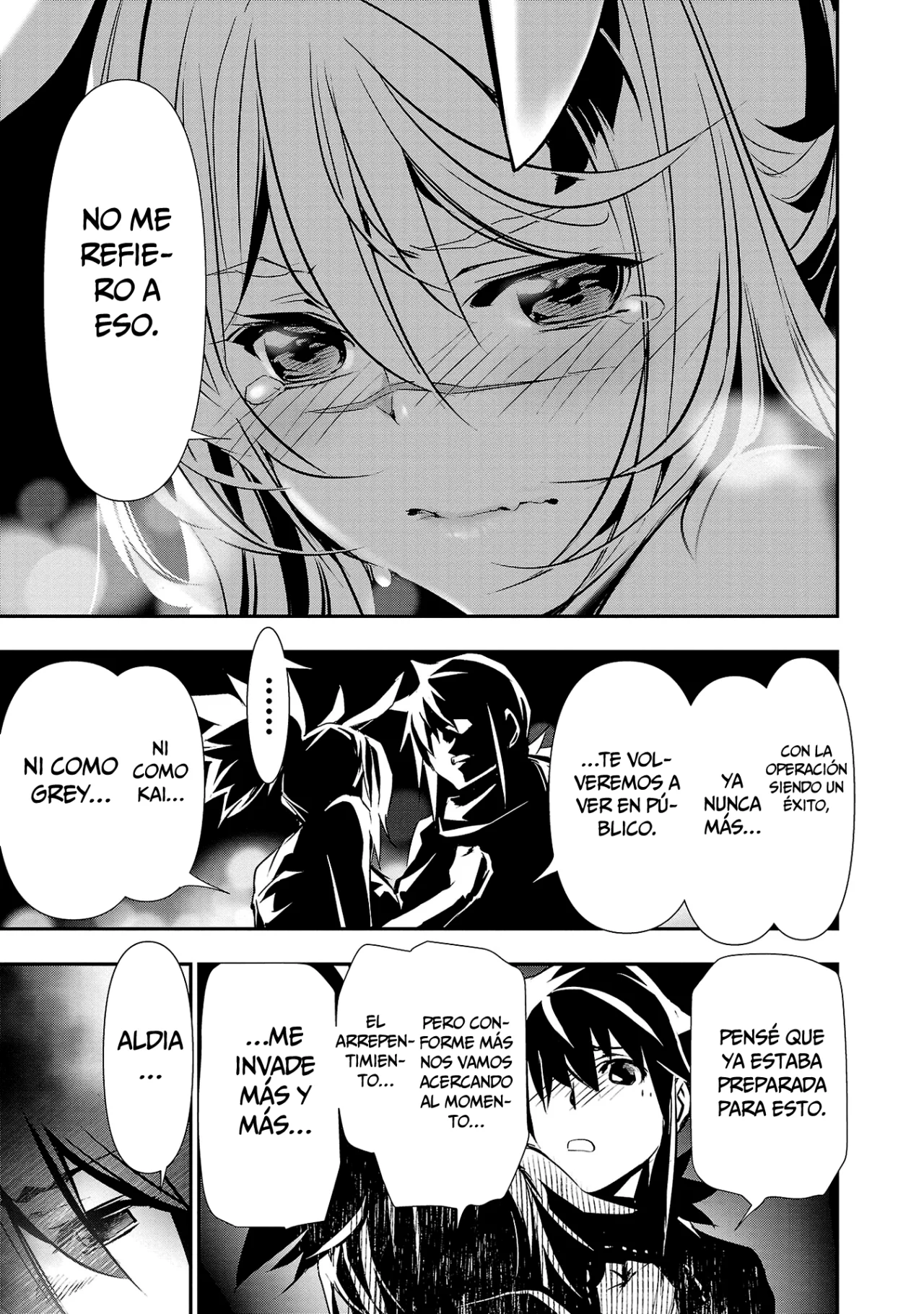 Shinju no Nectar Capitulo 70: Boda ensangrentada página 14