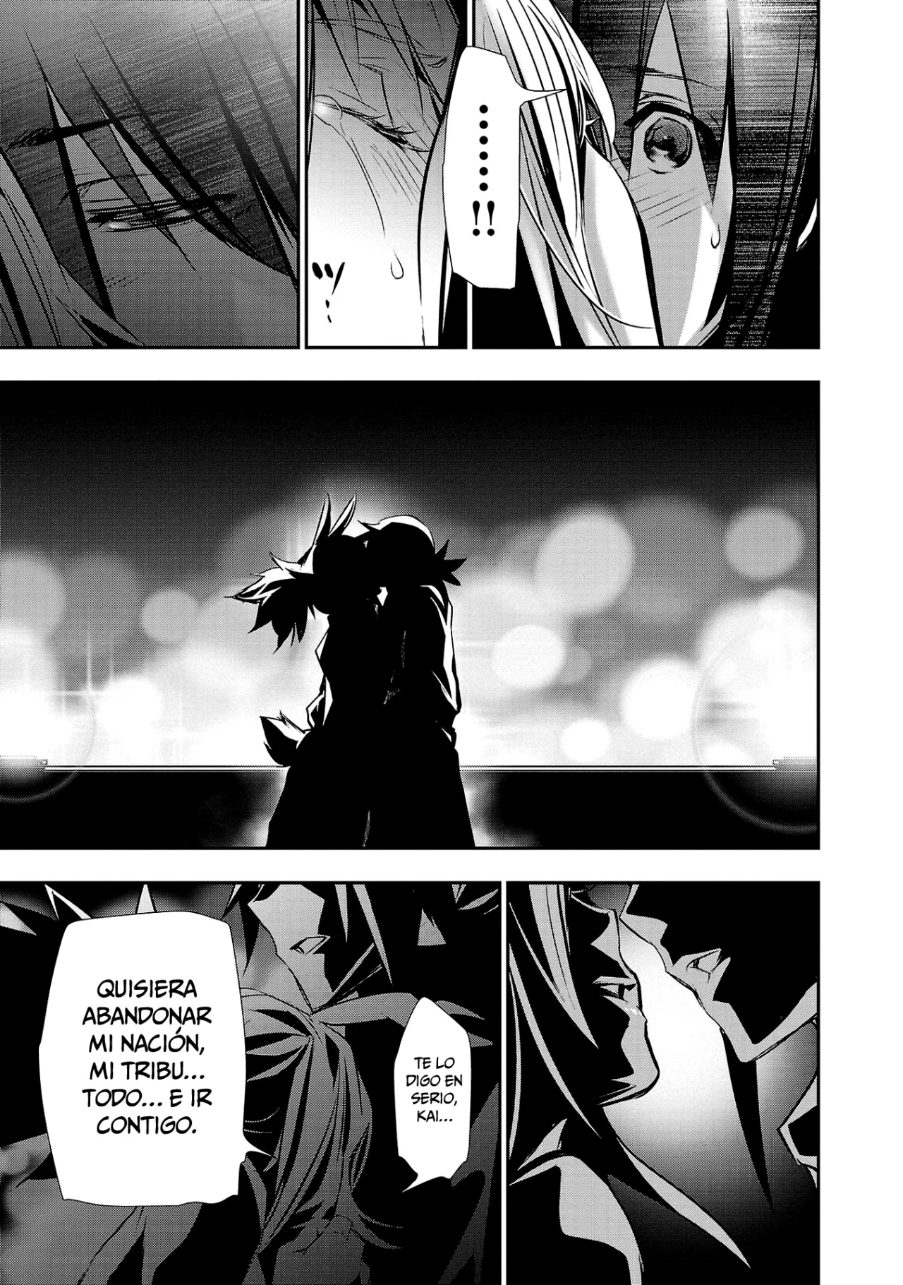 Shinju no Nectar Capitulo 70: Boda ensangrentada página 16
